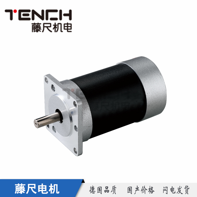 直流無刷電機，生產無刷電機的廠家