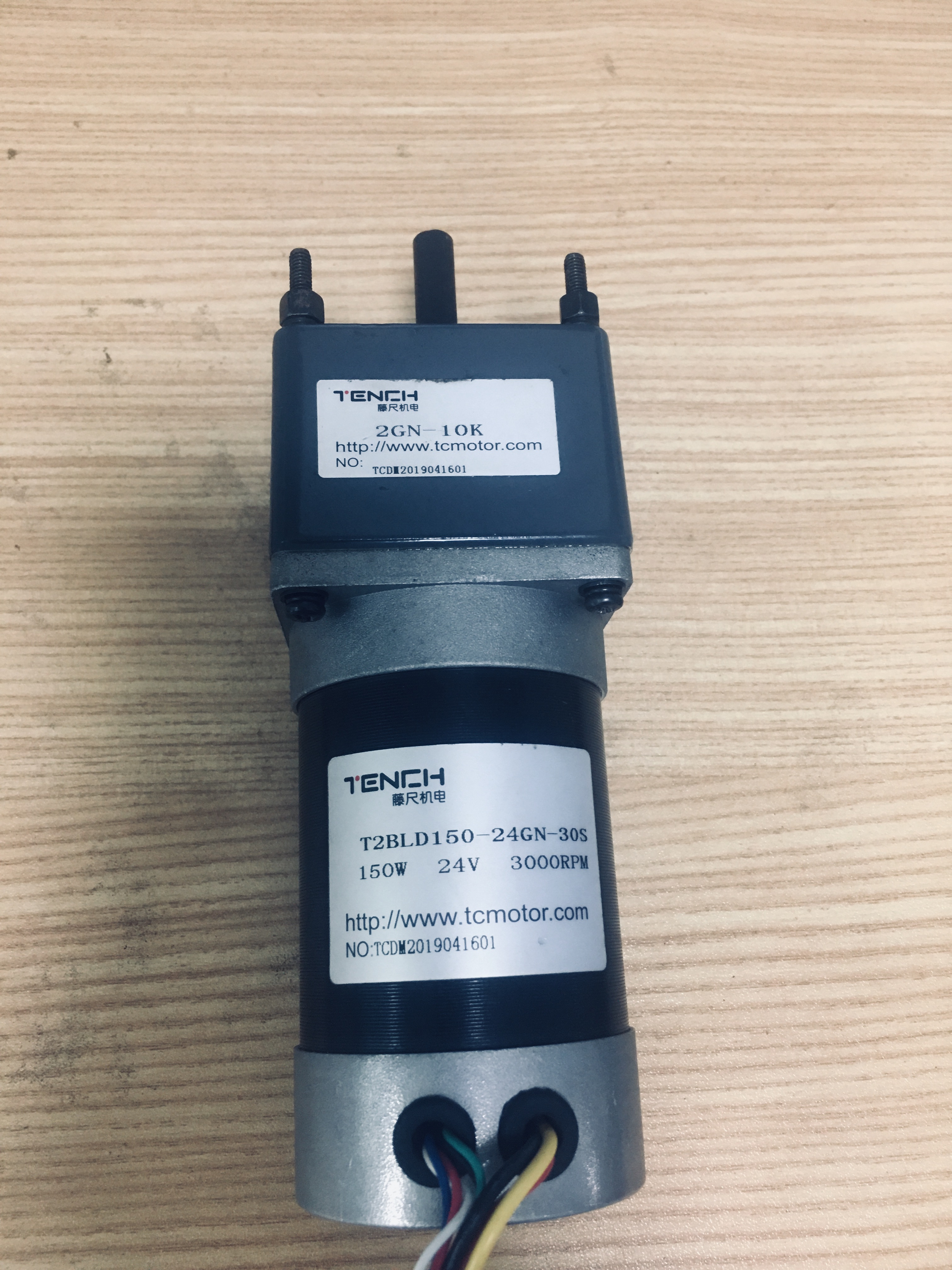 工業回彈，僅前三季度，刺激永磁直流無刷電機的需求